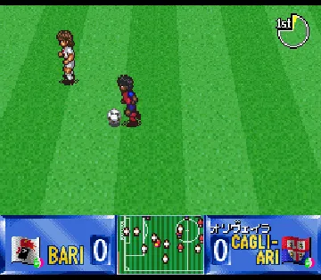 Shijou Saikyou League Serie A - Ace Striker (Japan) screen shot game playing